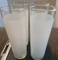 Set of 4 Libbey Vintage Frosted Tom Collins Glasses 7” X 2.5” Wide 50’s To 60’s