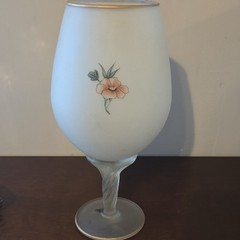 Frosted Satin Glass/Vase w/ Floral Pattern & Gold Rim, Made in Peru 10.5″ Tall
