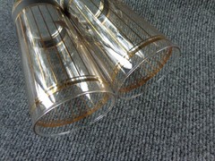 Vintage MCM Pair of Culver Devon Highball Glasses 22K Gold & Black