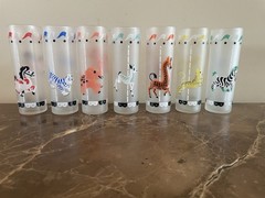 🎠Set of 7 Vintage Rare Libby Carousel Frosted Circus Merry Go Round Glasses🎠