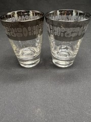 MCM Atomic Silver Band Double Shot Glasses Barware Set of 2 Vintage Barware