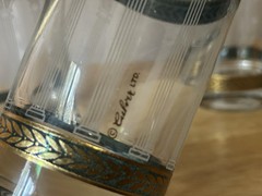 Set Of 4 CULVER Greek Highball Glasses Green 22k Gold MCM Cocktail Signed