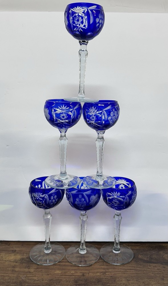 Nachtmann Traube Colbalt blue cut to clear set of 6 cordials