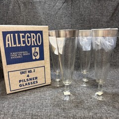 Vtg Dorothy Thorpe Allegro Pilsner Glasses Set of 4 Silver Rim MCM NIB New