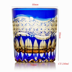 Special Hand Carved Color Overlay Glass Edo Kiriko Glass Whiskey Glasses 240ml
