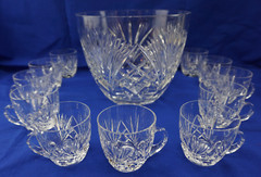 Gorham Cherrywood Punch Bowl, 9¼» x 7½» & (11) Punch Cups, 3″ (G22)
