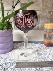 Crystal Legends By Godinger Red Cut Crystal Wine Glass Grapes Stars Romania