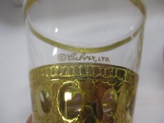Vintage Culver Ltd ANTIGUA Flared Old-Fashioned Low-Ball Glass & Bowl
