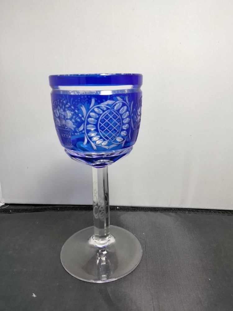 COBALT to CLEAR Cut Wineglass Flower Basket Design and Etched Clear Stem 7″