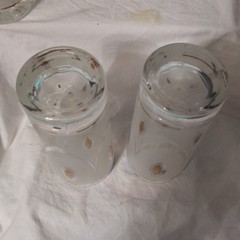7 VTG Mid Century Modern Gold White Frosted Glasses Highball Tumblers