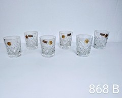Set 6 Bohemian Handmade Crystal Czech Republic Barware Glasses 8.5 Fl Oz (10.1)