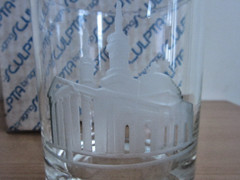 4 Sculpta by Sigma Carved Glassware Double Old Fashioned 14oz. Maryland Series