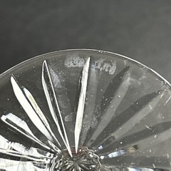Waterford Crystal Lismore 4.25” Port Wine Glass REPLACEMENT