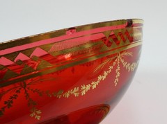 Gold Ruby Table Centerpiece Bowl Circa 1825 AL-27