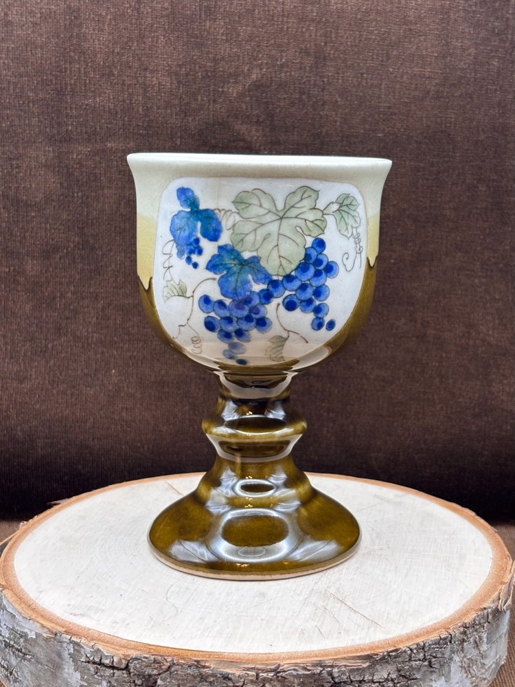 Vintage OTAGIRI Footed Pedestal GOBLET brown drip glaze w/grapes Made in Japan