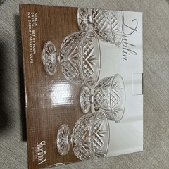New Crystal Glasses Dublin Shannon 4 Piece Crystal Taster Set By Godinger