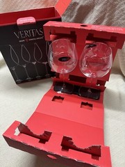 Riedel Veritos Chardonnay 2 Glasses- Brand New in Original Box