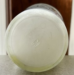 Hazel Atlas Vintage Arizona Souvenir 5-inch Frosted Glass