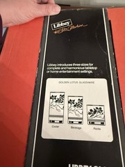 Libbey Elite Collection Golden Lotus Cooler Glasses Eight-Piece 15oz – org. Box