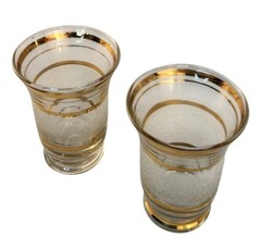 Mid-Century Modern Set Of 2 Frosted Glasses With Gold Stripes 3.25″ Tall x 2.25″
