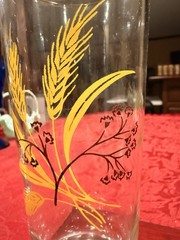Classic Vintage Homer Laughlin Golden Wheat Glass Set of 9 Ex Cond 7” Gold Rim