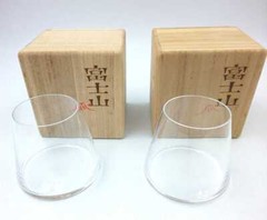 2 Glasses Fujisan Sghr Sugahara Mt Fuji Fujiyama Beer Glass 280ml MADE IN JAPAN