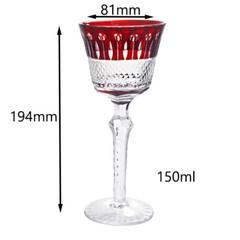 Bohemian Style Ruby Red Wine Goblet Glasses Hand Cut St.Louis Stemware Gift Pack