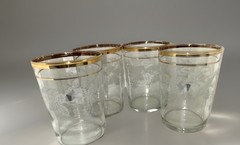 Set of 4 Bartlett Collins Vintage Frosted Grape Vine 22K Gold Trim 8 OZ Tumbler