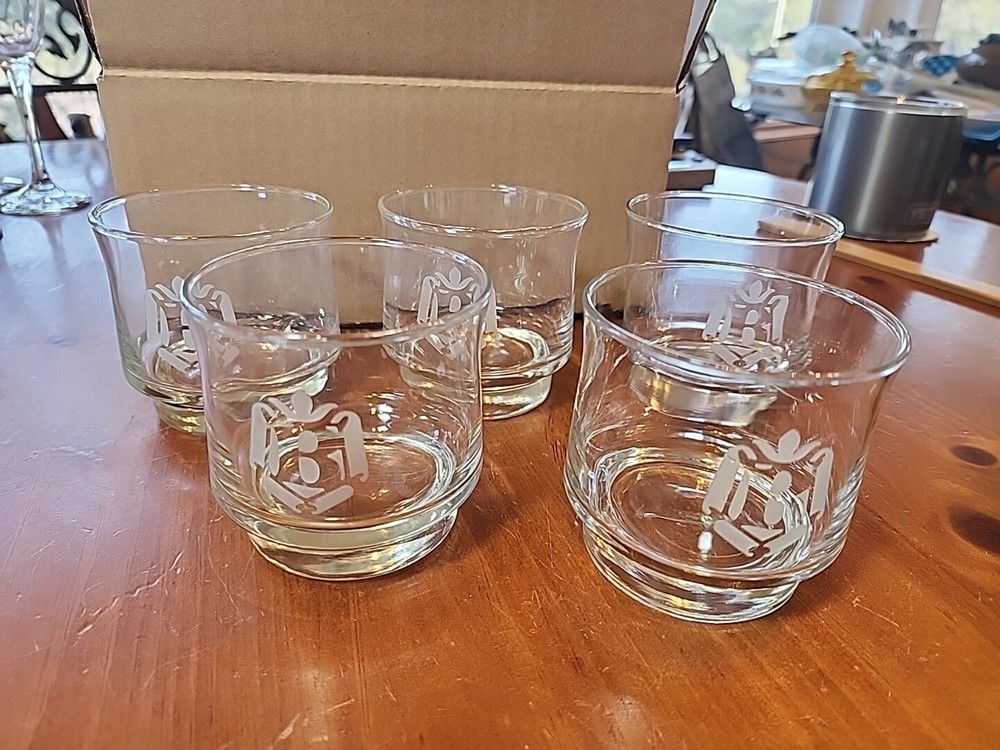 5 Vtg Heritage Monogram B Rocks Whiskey Glasses 8 oz