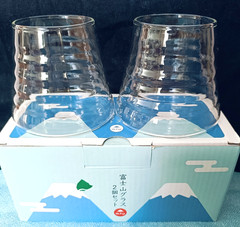 Fujisan Mt Fuji Beer Glass 270ml Fujiyama Set of 2 JAPAN