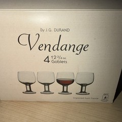 luminarc goblets glasses made in France set Of 4 new old stock in box
