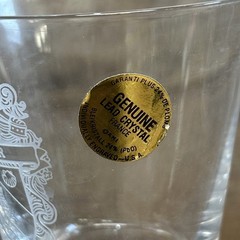 Coat-of-Arm Presentation Goblet Genuine Lead Crystal From France-With Box