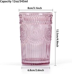 MDLUU Set of 4 Colored Embossed Tumblers 12oz