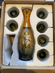 Vtg Venetian Green Decanter 6 Cordial Glasses 24K Gold trim Hand painted Flowers