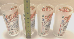 Vintage Colorado Glass Set 4 Cocktail Bar Cart Apres Ski Lodge MCM MOD Lodge