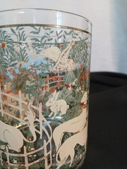 Cera Vintage Tumbler Glass, Unicorn in Captivity Tapestry MCM Collectible
