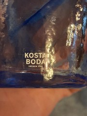 Vntg Kosta Boda Blue Swirl-Ulrica Hydman Vallien-8oz Tumblers-Brand New W/Tags!!