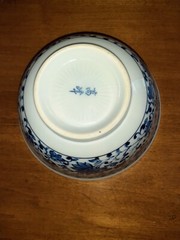 Oriental Blue Floral Vine Design Footed Rice Bowl 5 7/8″ Diameter 2 3/4″ Deep