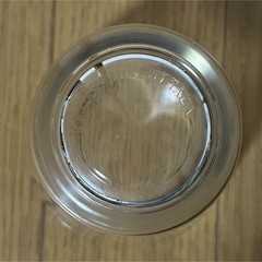 Iittala Kartio Tumbler Glass Set of 2 Clear Color 400ml Designed By Kaj Franck