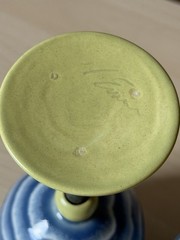 Eric Van Eimeran Studio Pottery “Earthquake” Wine Goblets Archie Bray Montana