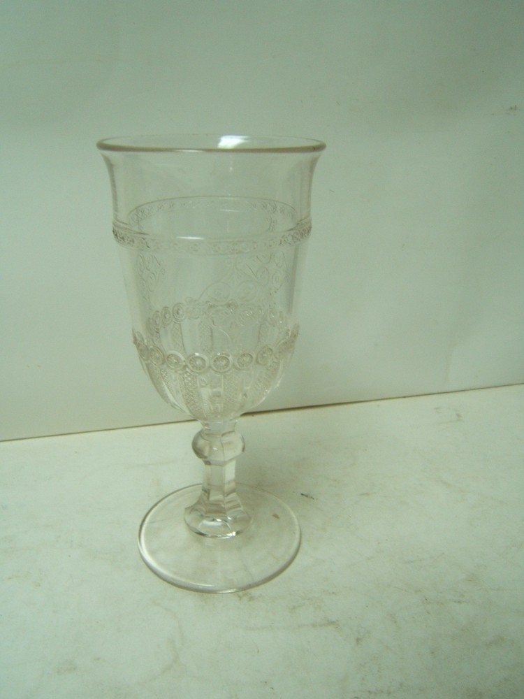 Nova Scotia Tandem Bicycle Goblet EAPG 8.5″ Tall Tri mold Excellent Condition