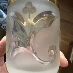 Fine Antique Cut Glass Footed Tumbler Kynast C. 1850 Frosted German Spa Nice
