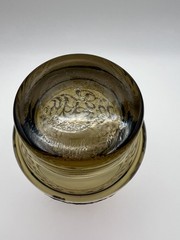 VTG Libbey Tawny Brown Glass Prado Tumbler Raised Scroll Design MCM Replacement