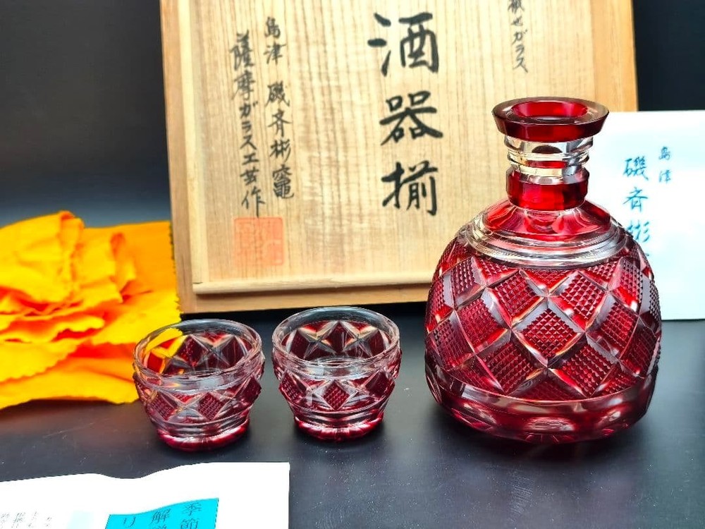 Restored Satsuma Kiriko Red Sake Set Used Japan
