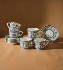 Karaca Beylerbeyi 6 Kişilik Kahve Fincan Takımı 80 ml