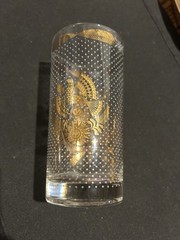 Georges Briard Highball Glass – Sonata pattern – Mid Century Modern