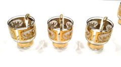 Set of 6 Vtg MCM Russian Martini Cocktail Handled Glasses 22Kt Gold Plating