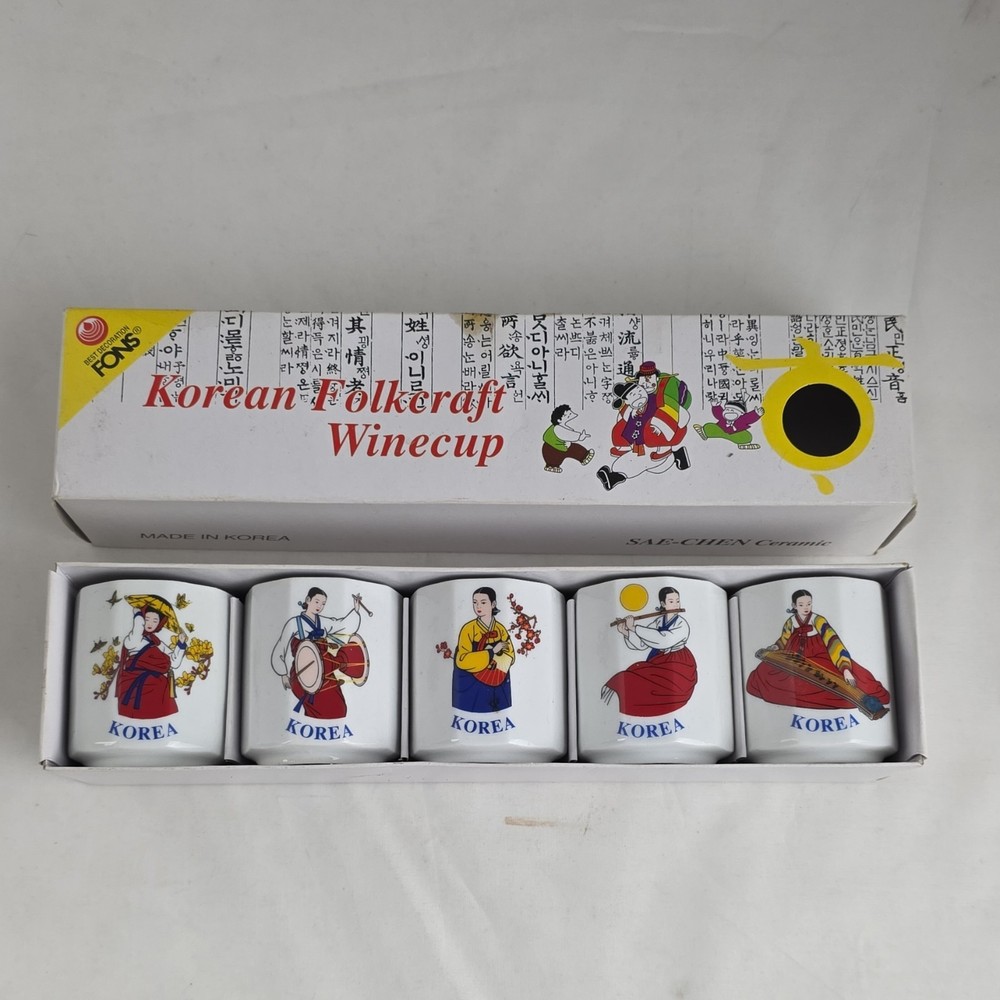 Vintage SAE-CHEN Ceramic Korean Folkcraft Wine Cup Set 5-Piece Made in Korea