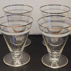 Vintage Silver Rim Frosted Banded Glasses 4.5″ Tall