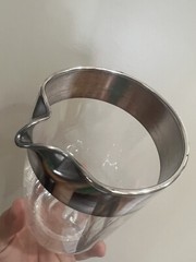Vintage/MCM, Dorothy Thorpe, Juice/Cocktail Pitcher, Hand Blown Glass